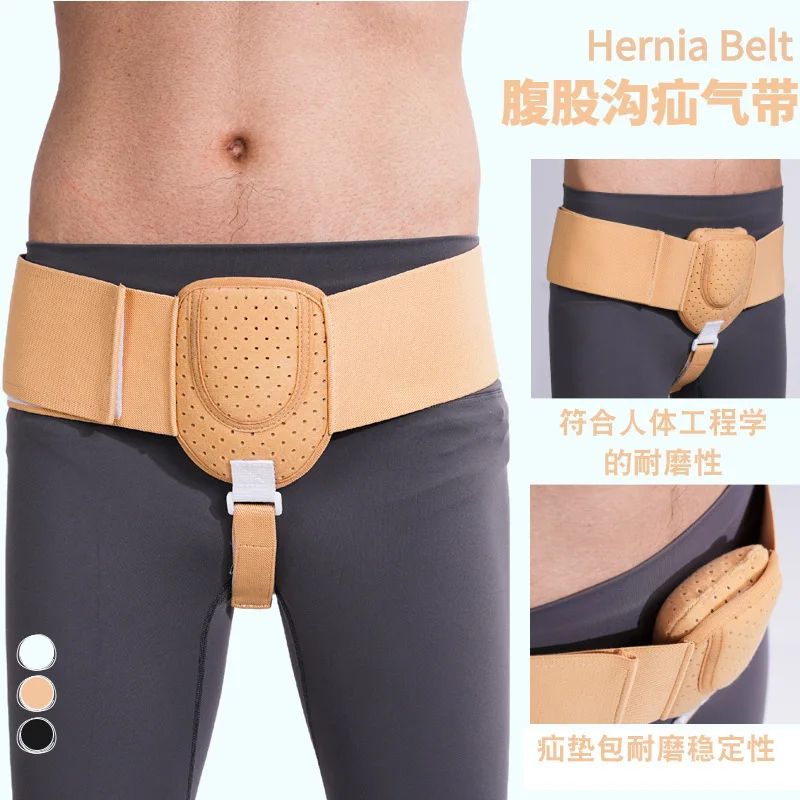 Hernia Belt Truss For Inguinal Support Breathable Pain Relief Recovery Strap For Men Women 1