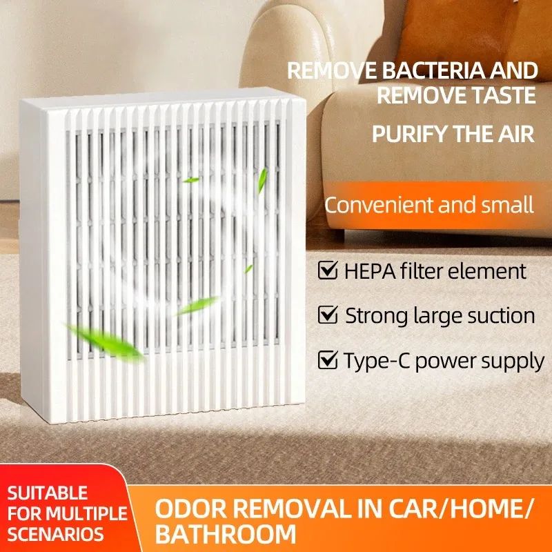 Desktop Air Purifier With HEPA Filter Portable Air Cleaner Odor Remover Mini Air Freshener For Car 2