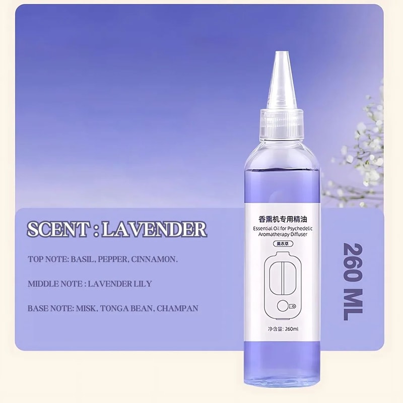 Luxury Essential Oil For Aromatherapy Diffuser Fragrance Oil Inspired By Hilton ShangriLa Lavender 9