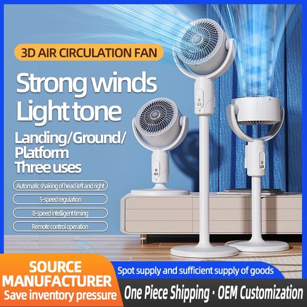 Rechargeable Air Circulation Fan Oscillating Stand Fan Adjustable Height Household Fan With Remote 0