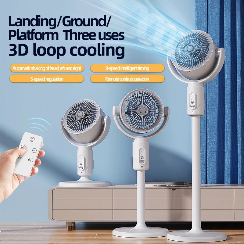 Rechargeable Air Circulation Fan Oscillating Stand Fan Adjustable Height Household Fan With Remote 3