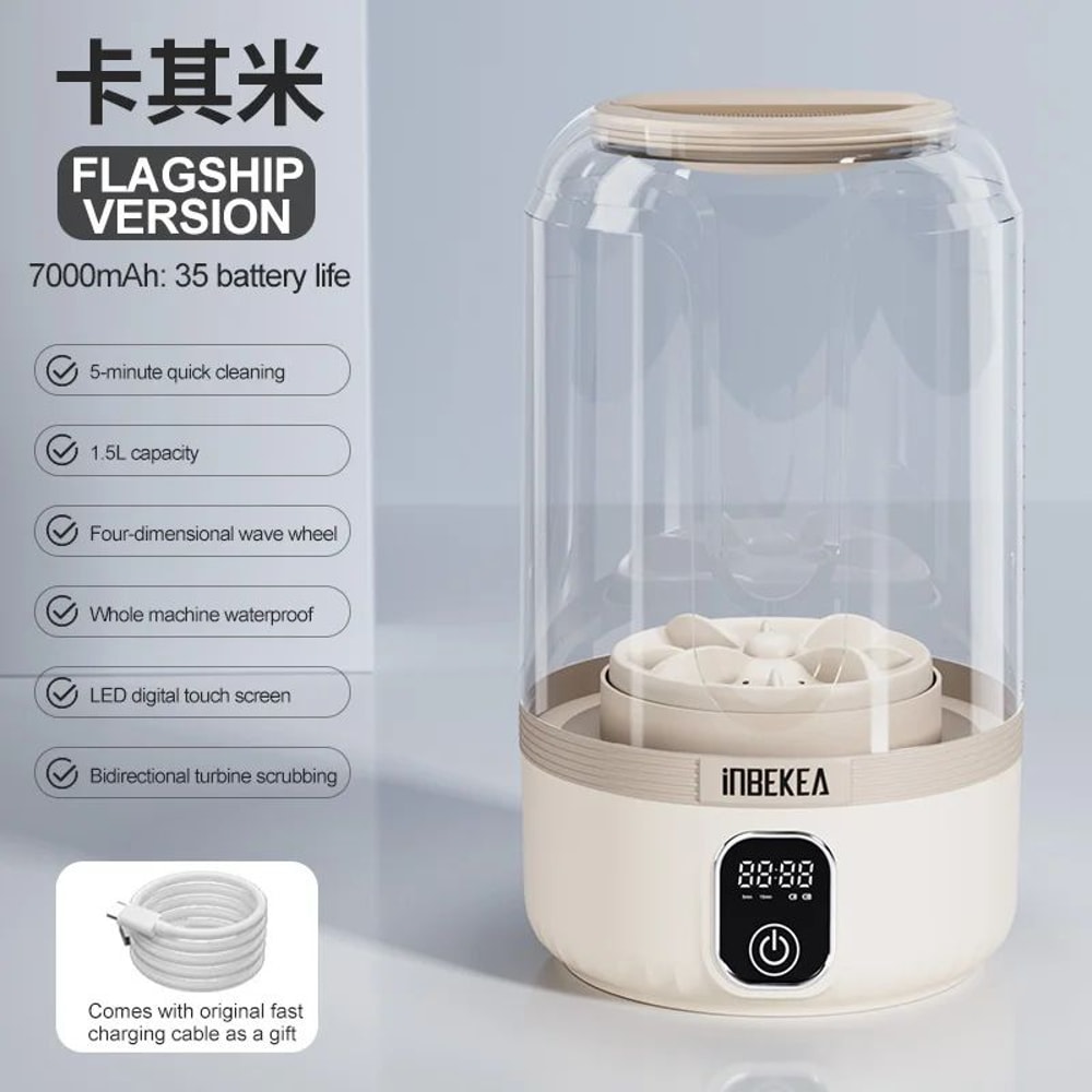 16 Qt Mini Portable Washing Machine Waterproof Wireless Compact Laundry Tool With 7000mAh Recharge 6