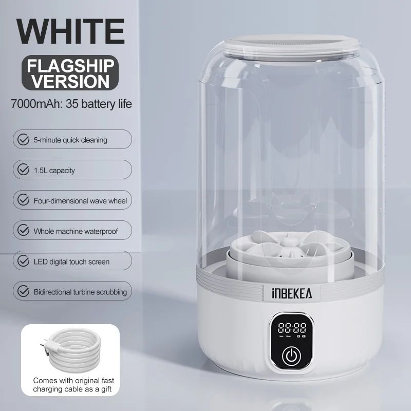 16 Qt Mini Portable Washing Machine Waterproof Wireless Compact Laundry Tool With 7000mAh Recharge 7