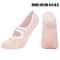Customized Womens Backless AntiSlip Pilates Socks Breathable Cotton 5Toe Yoga Ballet Fitness Grip 22