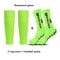 FS AntiSlip Football Socks Set HighQuality Soccer Grip Socks With Nylon Leg Cover Unisex US 612 5