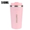 Thermo Cafe Double Wall Stainless Steel Travel Mug Leakproof Coffee Thermos Cup 12