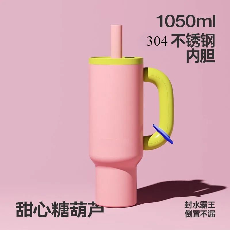 40oz 304 Stainless Steel Insulated Tumbler With Handle Straw Large Capacity Vacuum Ice Cup Travel 7