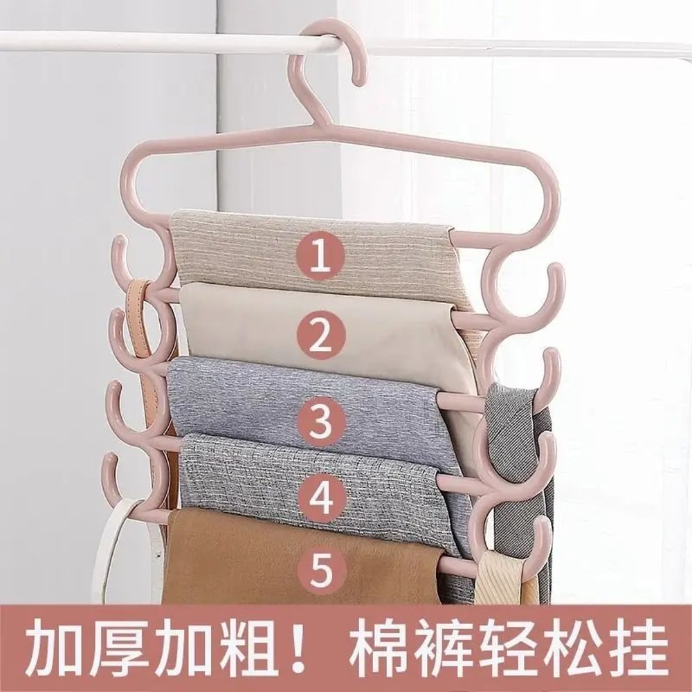 5Layer SpaceSaving Pants Rack Multifunctional MultiTier Trouser Hanger Organizer 1