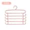 5Layer SpaceSaving Pants Rack Multifunctional MultiTier Trouser Hanger Organizer 7