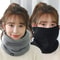 Unisex Knitted Neck Warmer Thick Winter Sports Scarf ColdProof Face Cover 4