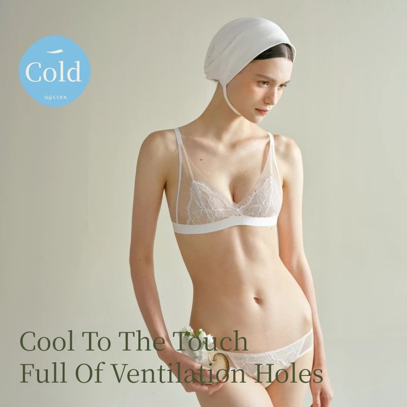 SUJIIN French Lace Triangle Bra Seamless Wireless Summer Bralette MX292 2