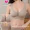 CAITING Nude Seamless OnePiece Push Up Bra For Women Invisible Gathered Bralette For Small Chest 0