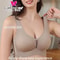 CAITING Nude Seamless OnePiece Push Up Bra For Women Invisible Gathered Bralette For Small Chest 2