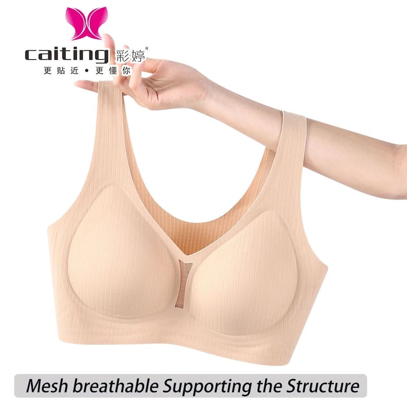 CAITING Nude Seamless OnePiece Push Up Bra For Women Invisible Gathered Bralette For Small Chest 5
