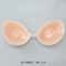 Invisible Silicone Push Up Adhesive Bra Strapless Backless Sticky Breast Enhancer 7