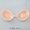 Invisible Silicone Push Up Adhesive Bra Strapless Backless Sticky Breast Enhancer 7
