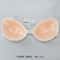 Invisible Silicone Push Up Adhesive Bra Strapless Backless Sticky Breast Enhancer 8