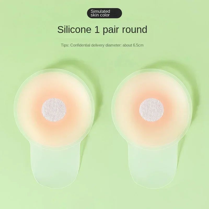 Reusable Silicone Invisible LiftUp Bra Stickers Waterproof Strapless Adhesive Breast Petals 7