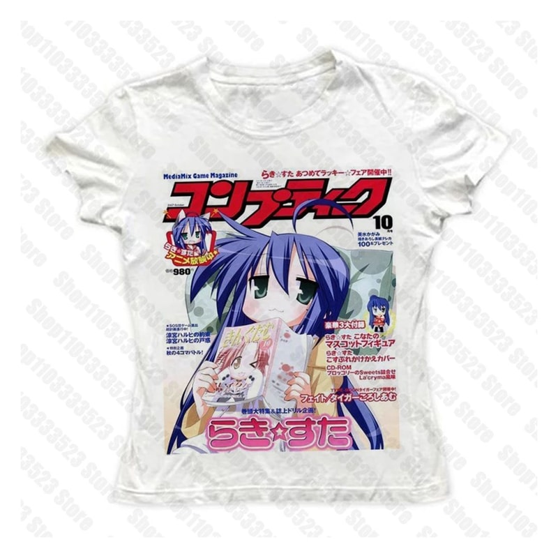 Kawaii Y2K Letter Print Slim Baby Tank Top For Women 7