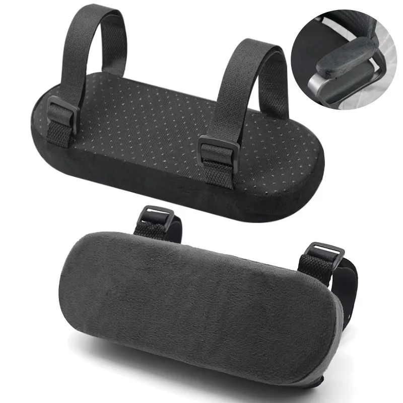 Memory Foam Armrest Pads Office Chair Car Elbow Support Cushion Covers 0