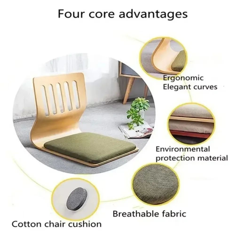 ZenLounge Japanese Tatami Floor Chair Ergonomic Legless Recliner Sofa With Waist Support For Livin 2