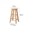 Nordic Solid Wood Bar Stool Modern Minimalist Backless High Chair For Kitchen Commercial Spaces 8