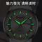 Dual Calendar Hollow Dial Mens Quartz Watch Tungsten Steel Waterproof 1