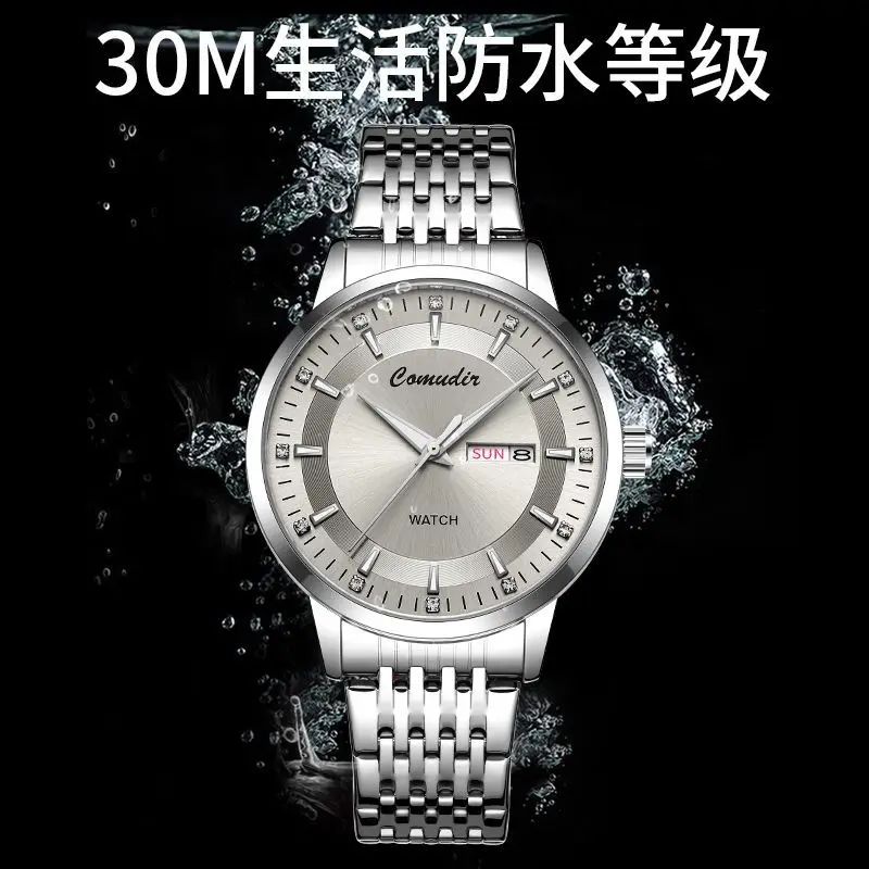 Dual Calendar Hollow Dial Mens Quartz Watch Tungsten Steel Waterproof 3