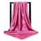 Elegant 354in Satin Silk Square Hijab Scarf Solid Color Muslim Headscarf Turban Wrap 18