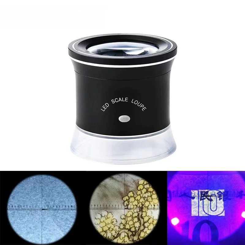 30X Portable LED UV Jewelry Magnifier With Angle And Cross Scoring Plate Rechargeable Pocket Loup 1