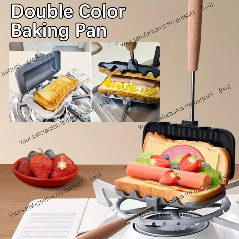 HeatLock Pro DoubleSided Sandwich Maker Pan NonStick Aluminum Stovetop Toast Press 1
