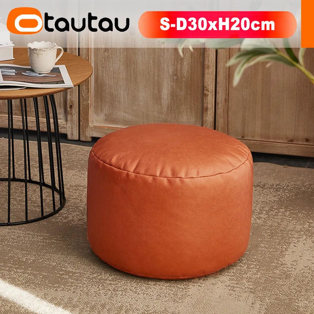 Small Round Faux Leather Bean Bag Ottoman Modern Stuffed Pouf Footrest Floor Seat 1