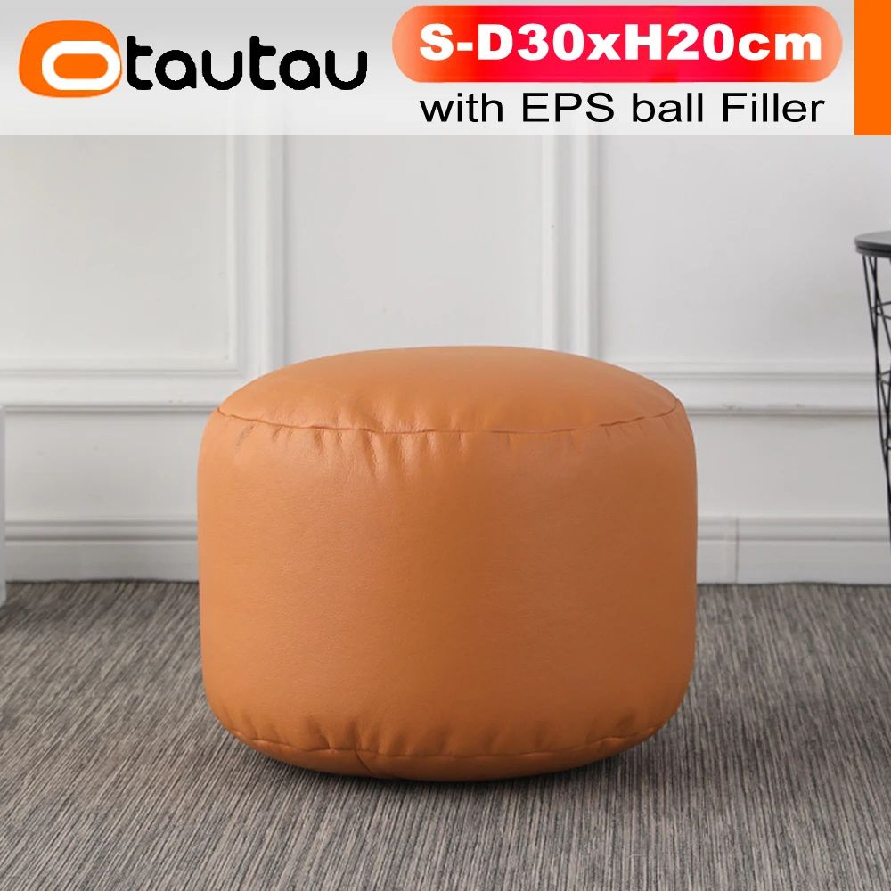 Small Round Faux Leather Bean Bag Ottoman Modern Stuffed Pouf Footrest Floor Seat 12