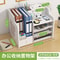 MultiLayer Desktop Storage Box With Lock Office File Drawer Workstation Organizer Rack 6