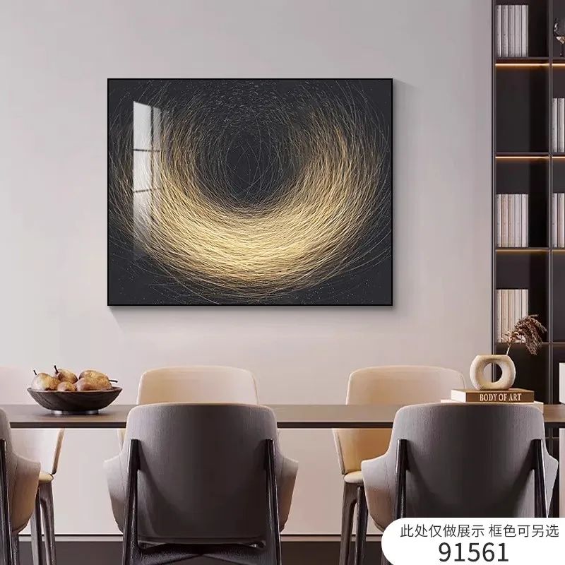 LuxeCover Modern Electric Meter Box Decorative Wall Art Abstract Distribution Box Concealer Panel 2