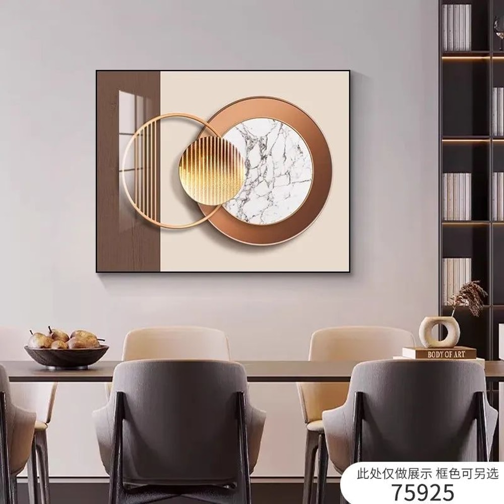 LuxeCover Modern Electric Meter Box Decorative Wall Art Abstract Distribution Box Concealer Panel 4