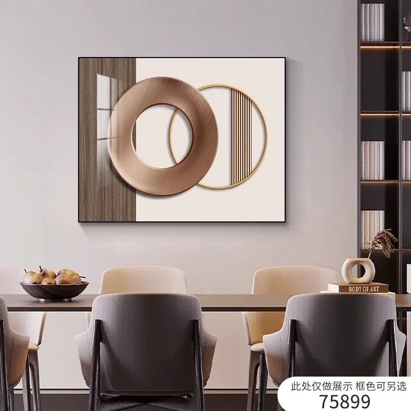 LuxeCover Modern Electric Meter Box Decorative Wall Art Abstract Distribution Box Concealer Panel 5