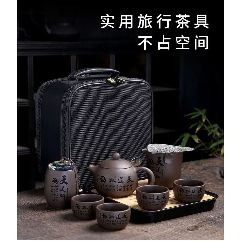 Portable Ceramic Kung Fu Tea Set With Travel Bag Traditional Chinese Gaiwan Tea Ceremony Set 2