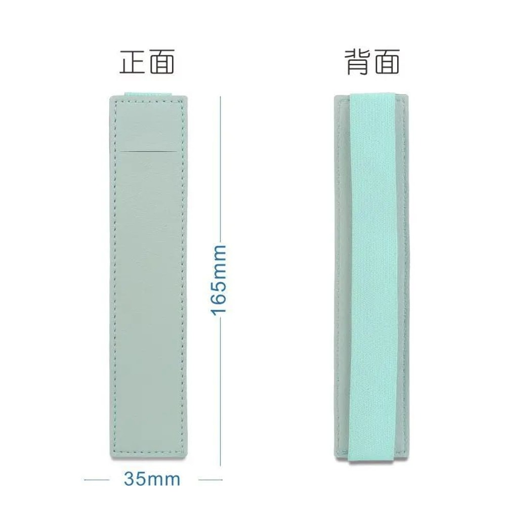 Adjustable Leather Elastic Pen Holder Band Notebook Planner Pen Pouch 2