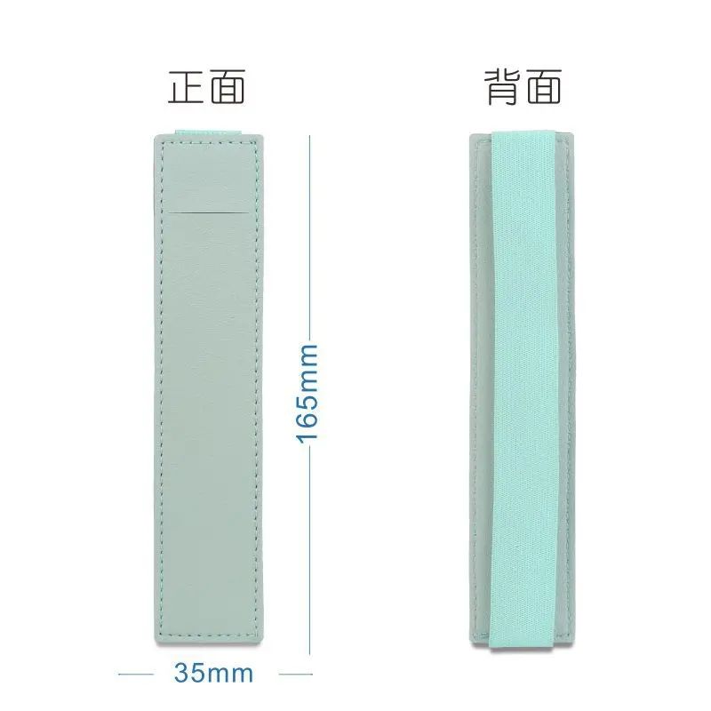 Adjustable Leather Elastic Pen Holder Band Notebook Planner Pen Pouch 2