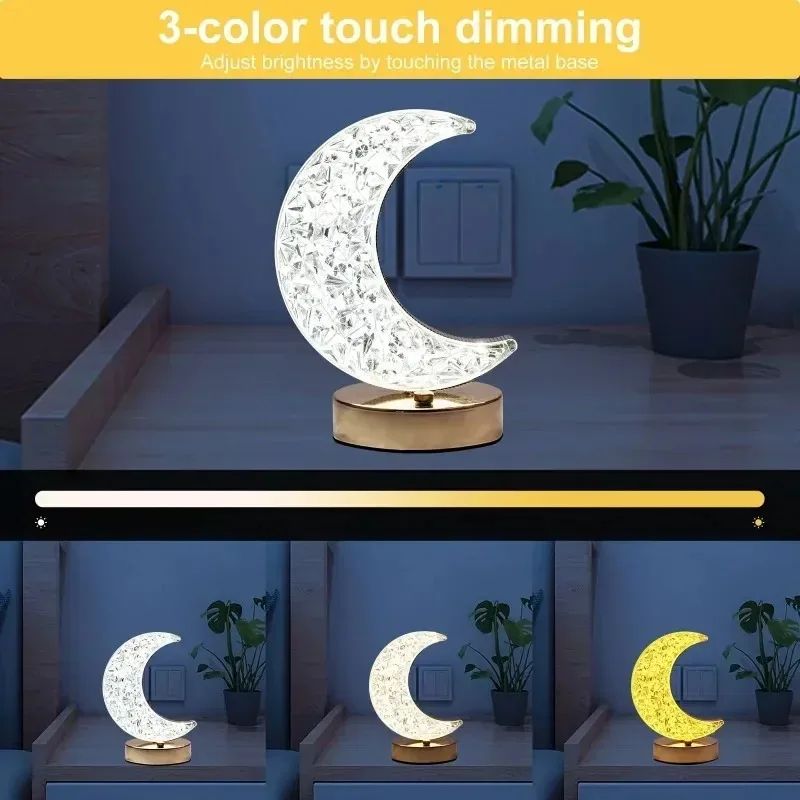Rechargeable 3D Moon Crystal Touch Lamp USB Dimmable LED Bedside Ambient Night Light 2