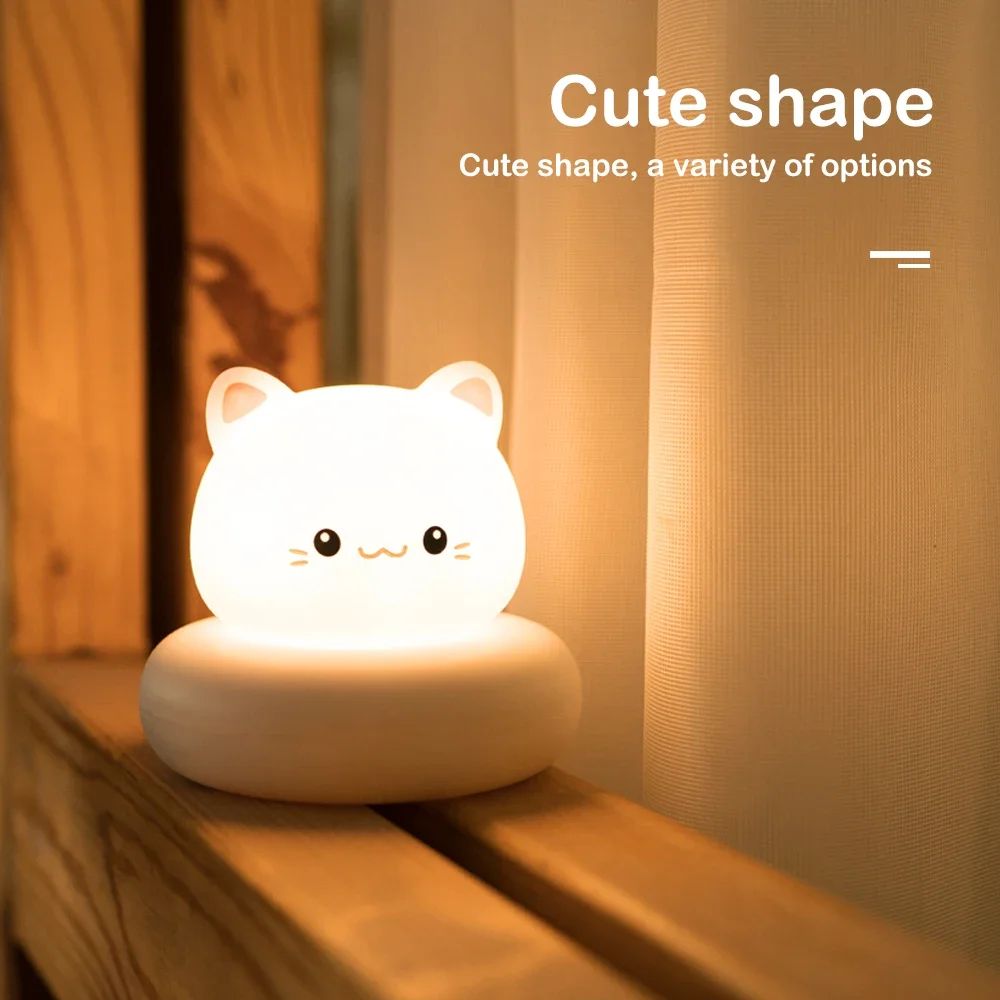 Cute Animal LED Night Light For Kids Touch Control 3 Level Dimmable Nursery Lamp 3