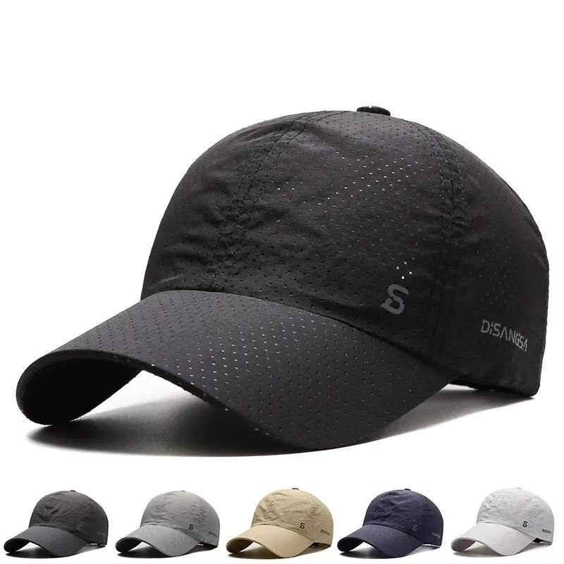 QuickDry Breathable Running Cap Lightweight Outdoor Sun Protection Baseball Hat 0