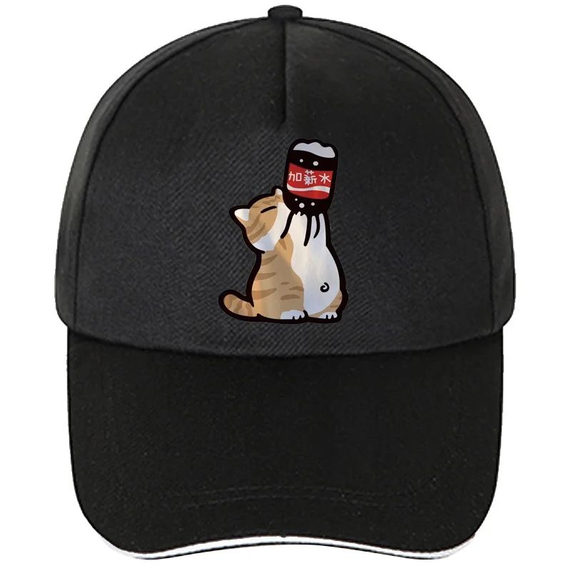 Chinoiserie Cartoon Kitten Baseball Cap Retro Adjustable Casual Summer Hat 0