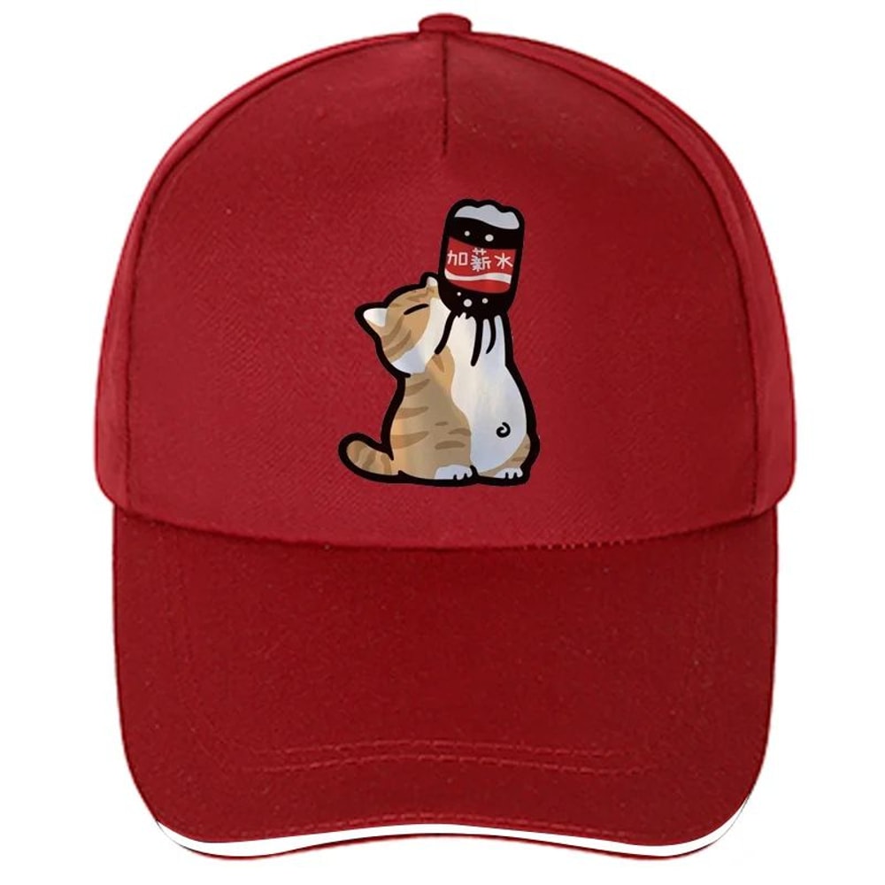 Chinoiserie Cartoon Kitten Baseball Cap Retro Adjustable Casual Summer Hat 4