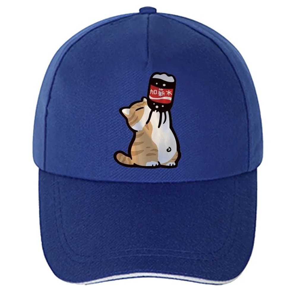 Chinoiserie Cartoon Kitten Baseball Cap Retro Adjustable Casual Summer Hat 10