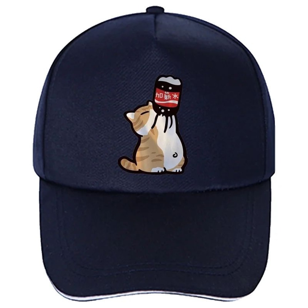 Chinoiserie Cartoon Kitten Baseball Cap Retro Adjustable Casual Summer Hat 5