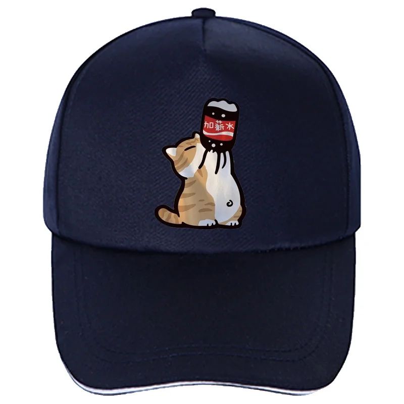 Chinoiserie Cartoon Kitten Baseball Cap Retro Adjustable Casual Summer Hat 5