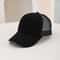 Breathable Mesh Patchwork Baseball Cap For Summer Outdoor Travel 1