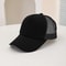 Breathable Mesh Patchwork Baseball Cap For Summer Outdoor Travel 6